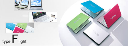 ����VAIO������Ʒʢ��l(f��)��