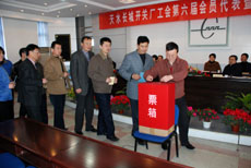 �������´��ڞg�[�DƬ