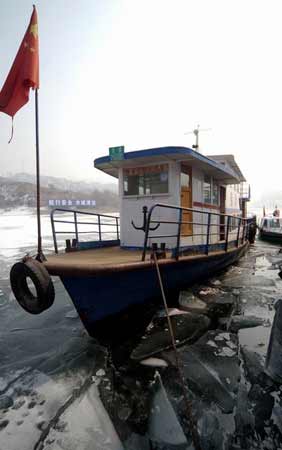 ˮ����ʮ������״δ���e���