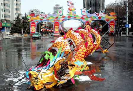 ��˺�����L��