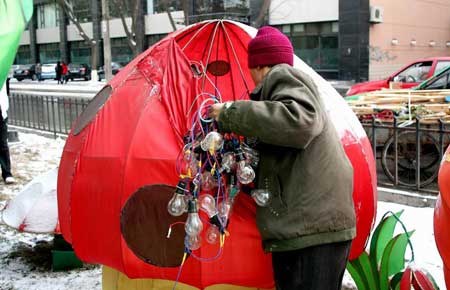 һ����Ļ�����Q�´����ğ���