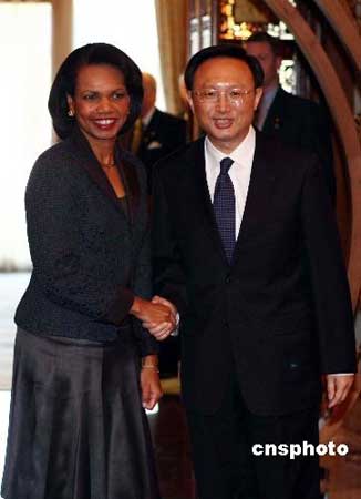 2��26�գ��Ї��⽻�����L����ڱ�����~�_���e�^�c��(d��ng)�յ��L����������(w��)��ه˹�e�Е�Մ�� ������l(f��) ʢ���i �z