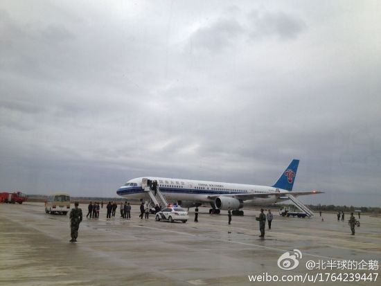 �W(w��ng)��΢���DƬ