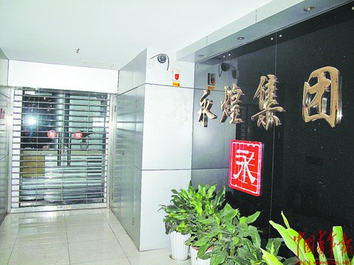 �ؑc10�نT�����T�_����͵�ĺ��⡰׽�顱(�D)