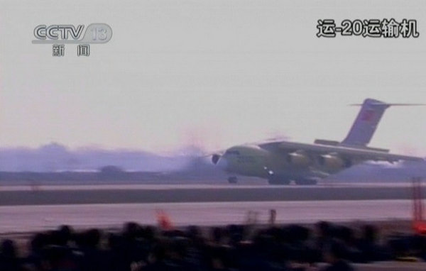 �Y�ψD���Ї��\20�ɹ����w��