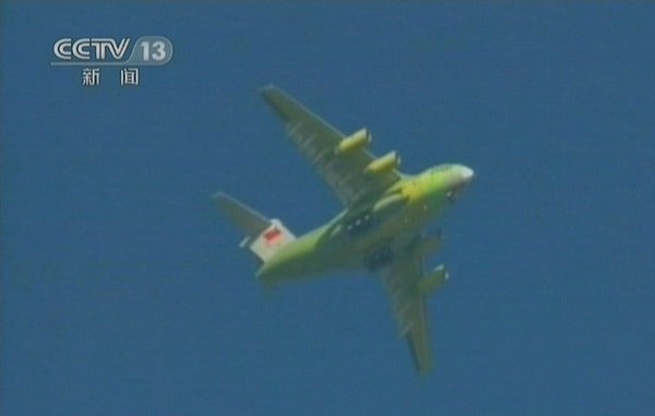 �Y�ψD���Ї��\20�ɹ����w��