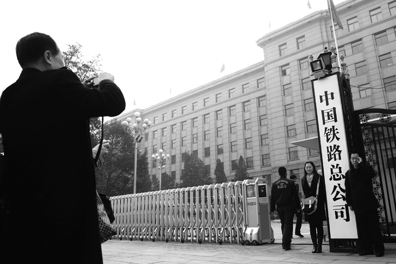 �������Ї��F·����˾�����