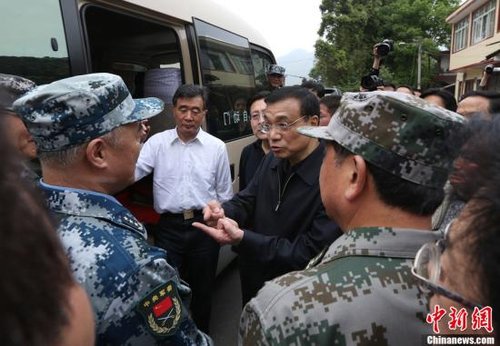 ��ý�϶��Ї��ߌӷ���(y��ng)Ѹ�� �����𡰸��ӳ��족