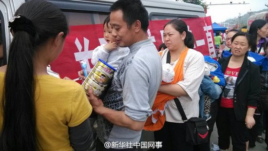 �������Ӂ��I(l��ng)�̷۵Į�(d��ng)?sh��)ؾ����������L�