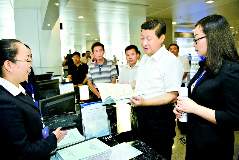 �D�飺��(x��)��ƽ����h�r(n��ng)��C�Ϯa(ch��n)��(qu��n)������������ͬ�����ˆT��ǰ��(l��i)�k���a(ch��n)��(qu��n)���D(zhu��n)�����b�C���m(x��)���r(n��ng)��Մ��