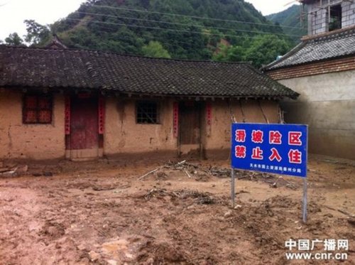 ��ˮ�����(z��i)����22������ �ܞ�(z��i)Ⱥ��ÿ���a(b��)��ʮԪ