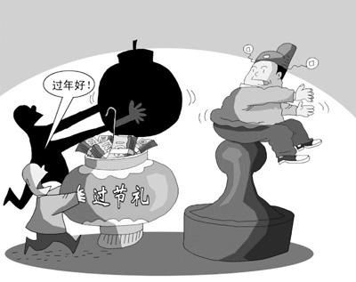 甘肅一科級干部貪腐獲刑22年 受賄金額近千萬