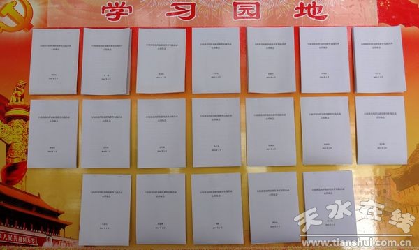 �W(xu��)��(x��)�@��.jpg
