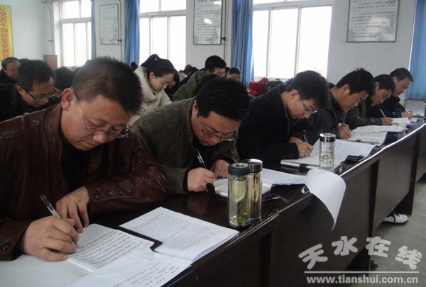 �t���(zh��n)�W(xu��)��(x��).jpg