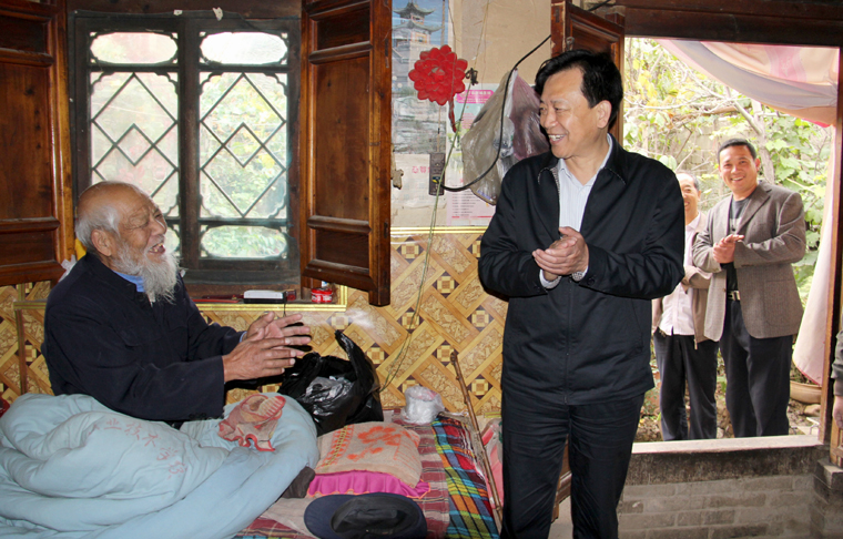 點(diǎn)擊查看大圖