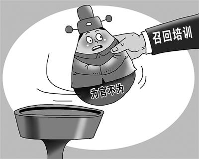 �F���ٻ�1668���й� �ɲ����������ؠt����