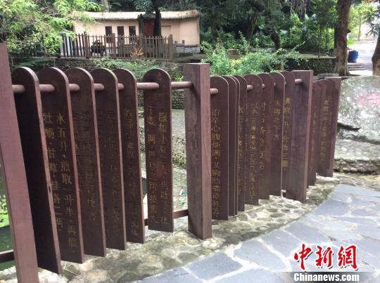 �������`�Ё�Դ���t(y��)�� �l(f��)Դ�سɟ��T���c(�D)