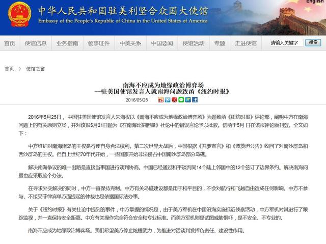 �Ї��v��ʹ�^�º����~�s�r�� �g�����Ϻ���Փ