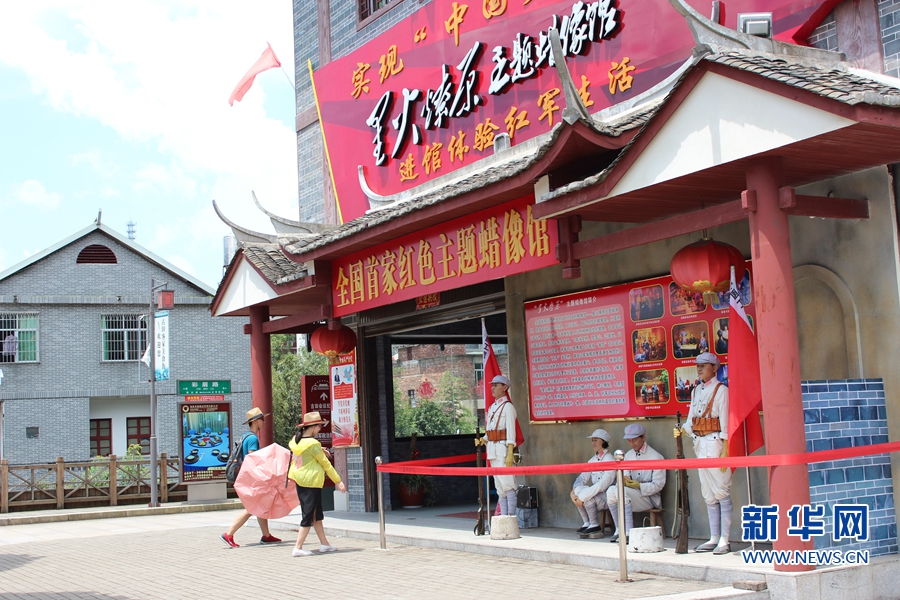 �����Ϻ������(zh��n)��һ��һ�����L(f��ng)�� ���ƴ�����ƴ���