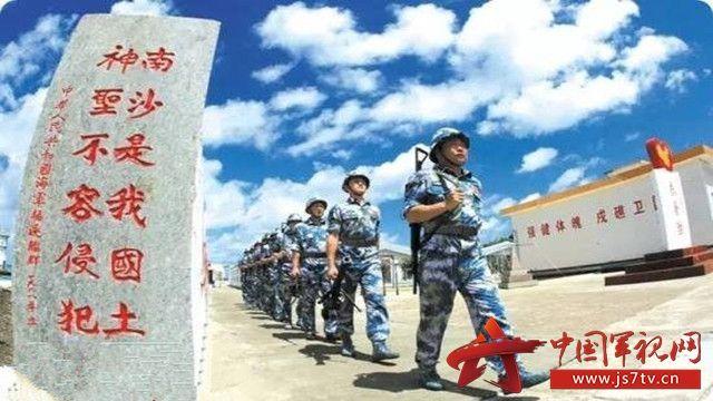 �ƿ��y(t��ng)���A��Ρ����D(zhu��n)ꎡ�:���ڴ����L�A�� �󾯸桰�����Ї���