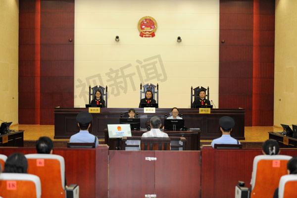 ����ʡίԭ����(sh��)ӛ������V���_(k��i)ͥ ��ͮ�(d��ng)ͥ�J(r��n)��