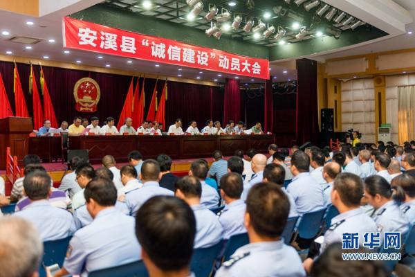 ������Ϫǧ�˴��(hu��)�h�L(zh��ng)�|(zh��)�������p�_֮�l(xi��ng)��Ҫ��Ҫ��