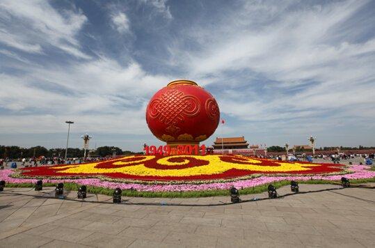 �찲�T�V���ć��c���� ʮ��������^ʲô׃����