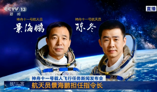 ����ʮһ������17�հl(f��)�� �����i��ꐶ��κ���T