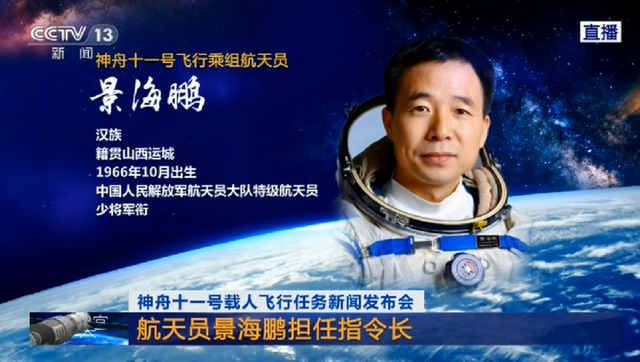 ����ʮһ������17�հl(f��)�� �����i��ꐶ��κ���T