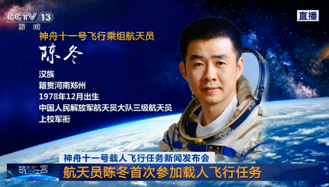 ����ʮһ������17�հl(f��)�� �����i��ꐶ��κ���T