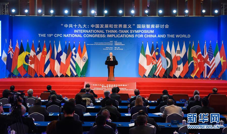 �����Aȫý�^�l���D�Ļ��ӣ���2���Ї��c���繲���l(f��)չ�C��