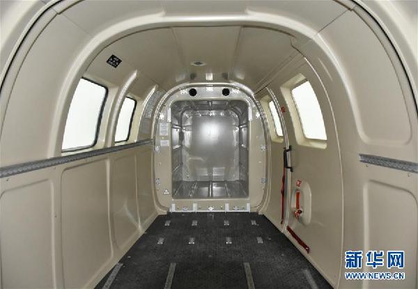 (科技)(2)載荷1.5噸 我國“大塊頭”貨運無人機首飛