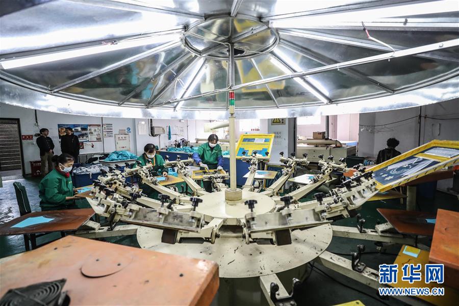 �����Aȫý�^�l���D�Ļ���(d��ng)����2����ǧ��ųǵ����HӾ�b֮���������|�����J�u��Ρ��߲��D(zhu��n)����