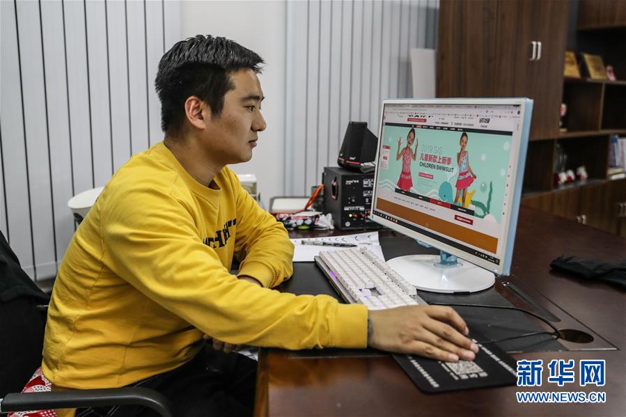 �����Aȫý�^�l���D�Ļ���(d��ng)����4����ǧ��ųǵ����HӾ�b֮���������|�����J�u��Ρ��߲��D(zhu��n)����