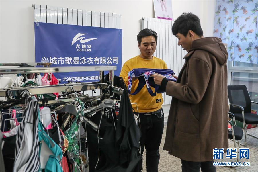 �����Aȫý�^�l���D�Ļ���(d��ng)����5����ǧ��ųǵ����HӾ�b֮���������|�����J�u��Ρ��߲��D(zhu��n)����