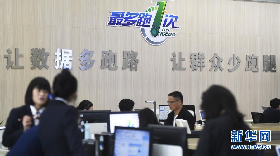 �����Aȫý�^�l���ɕ��؄e������D�Ļ��ӣ���2����Ҫ�����L���ل�(chu��ng)�r�����I(y��)�������ڡ��������������������֮�H