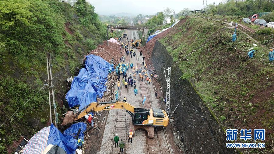 ���D�Ļ���(d��ng)����2����܇��Λ]�ܼ��r(sh��)ͣ�����������V��T179����܇Ó܉�¼�׷ۙ