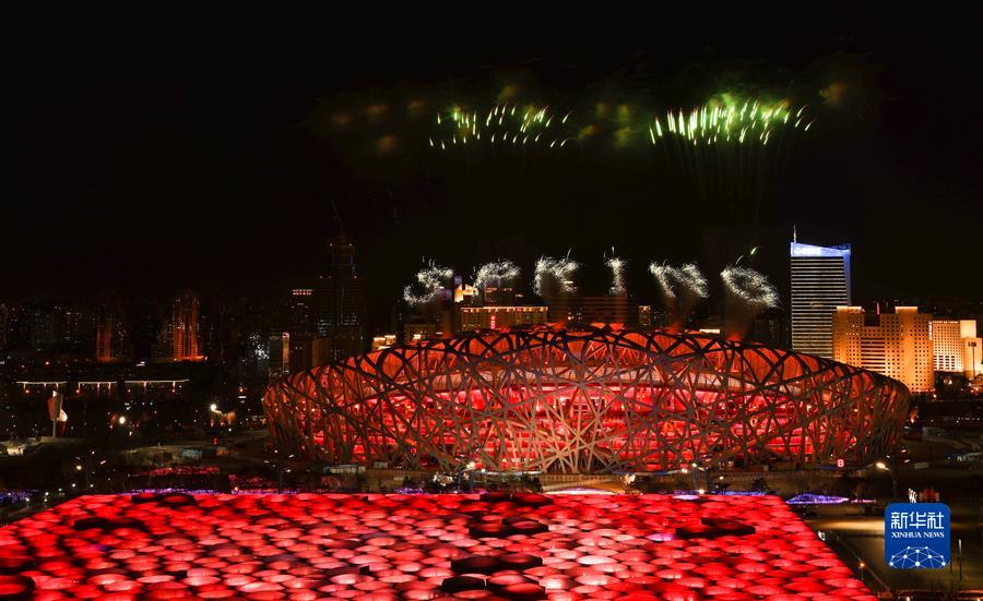 ���������W�����������W���e���_Ļʽ